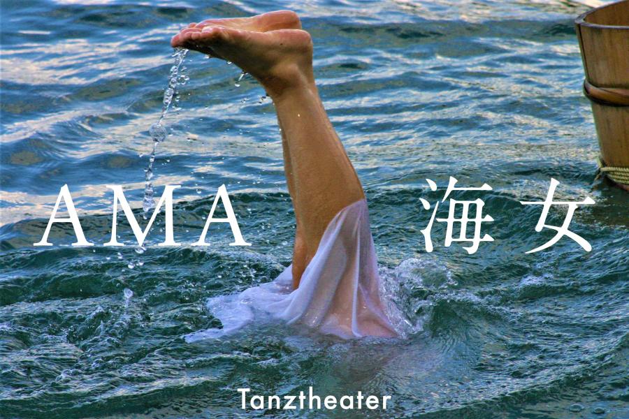 © Nogawanoyamame/ PIXTA